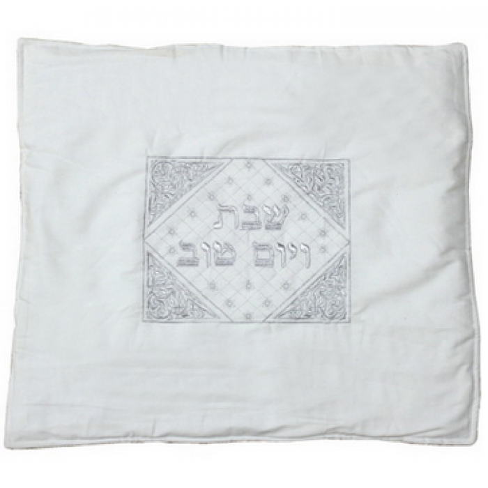 Blech Cover for Hot Plate in White with Detailing & Hebrew 