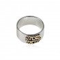 Sterling Silver Ring with Shema Israel in Yellow Gold by Rafael Jewelry