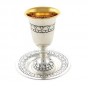 Elegant Gold Kiddush Cup with a Silver Saucer