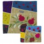 Yair Emanuel Silk Matzah Cover Set with Pomegranates on Colorful Background