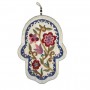 Yair Emanuel Embroidered Hamsa with Crystals - White and Flowers
