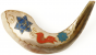 Ram Horn Shofar with Star of David, Flower and Red Dove