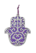 Purple Wall Hanging Hamsa with Fleur-de-lis Design