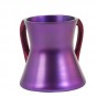 Yair Emanuel Small Purple Anodized Aluminium Washing Cup