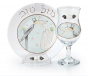 Jewish Wedding Kiddush Cup and Plate Set