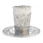 Silver Kiddush Cup with Detailed Jerusalem and Walls