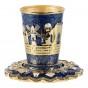 Acrylic Kiddush Cup with Blue Jeweled Sides and Jerusalem Sites