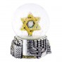 Large Silver Plated Star of David Snow Globe