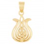 Pomegranate Pendant with Cutout Design in Gold Plated