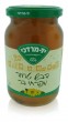 Israeli Wild Flower Honey from Yad Mordechai (500gr)