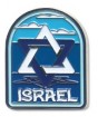 Blue Metal Magnet with Large Star of David and ‘Israel’ in White