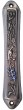 Mezuzah Cover with Floral Pattern, Gazelle and Blue Beadwork