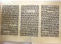 Parchment Megillat Esther Scroll with Traditional Sephardic Script in Nahari Ink