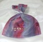 Silk Afikoman Bag in Pink and Purple by Galilee Silks