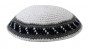 White Knitted Kippah with Grey Stripes and Blue Geometric Shapes