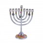 Medium Aluminum Hanukkah Menorah with Colorful Funky Flower Design