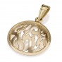 14k Yellow Gold Round Pendant with Shema Phrase in Hebrew Letters