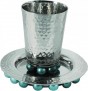 Yair Emanuel Nickel Kiddush Cup with Saucer, Hammered Pattern & Turquoise Orbs
