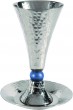 Yair Emanuel Nickel Kiddush Cup Set with Turquoise Orb and Hammered Pattern