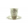 Kiddush Cup & Flower-Shaped Saucer with Oriental Filigree