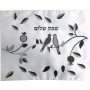 Challah Cover with Leaves and Doves Embroidery in White and Black