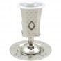 Nickel Kiddush Cup & Saucer with Diamond Ornament