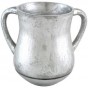 Traditional Aluminum Washing Cup in Silver
