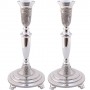 Nickel Candlesticks with Filigree Design and Paisleys